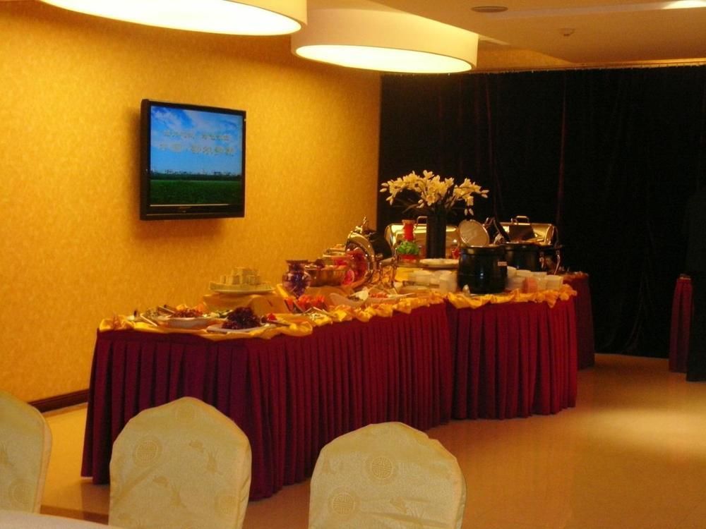 Xian Shen Long Hotel Exterior foto