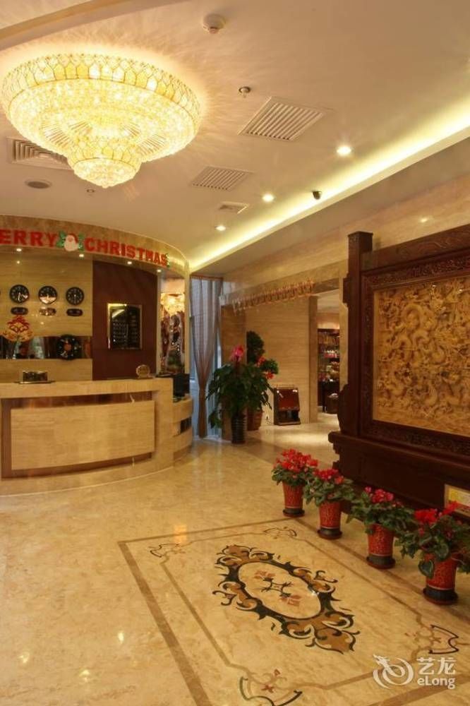 Xian Shen Long Hotel Exterior foto